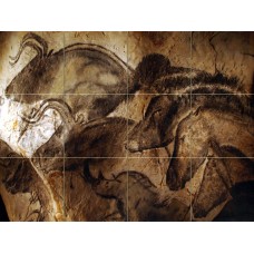 Prehistoric Art Altamira Animals Mural Travertine Backsplash Bath Tile #2358   181995514002